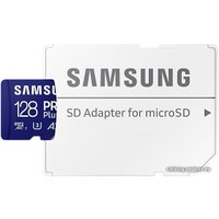 Карта памяти Samsung PRO Plus microSDXC 128GB MB-MD128SA/EU (с адаптером)