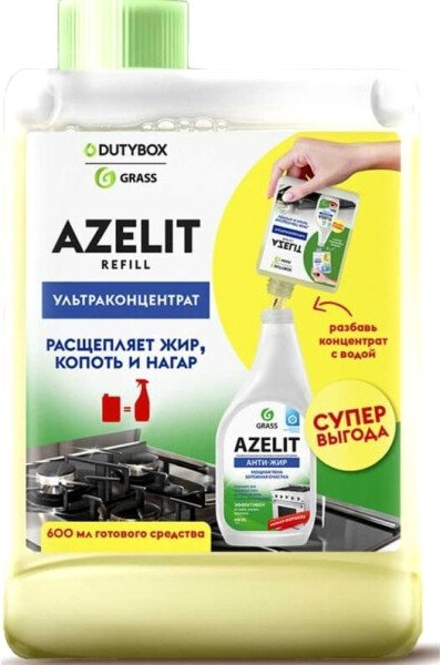 

Средство для кухни Dutybox Антижир db-1601 (200 мл)