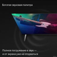 Телевизор Яндекс ТВ с Алисой 55