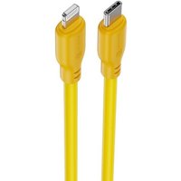 Кабель Atomic 30.381 USB Type-C - Lightning (1.5 м, желтый)