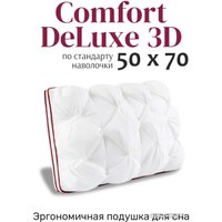 Спальная подушка Espera Home DeLuxe 3D ЕС-5790 45x65