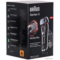 Электробритва Braun 5090cc