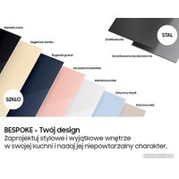 Холодильник Samsung Bespoke RB38C7B5DB1/EF