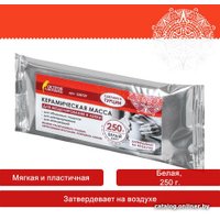 Керамическая масса Остров Сокровищ 228729