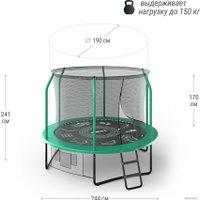 Батут Unix Line Supreme Game 8ft (зеленый)