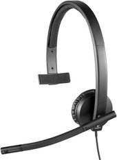 USB Headset Mono H570e