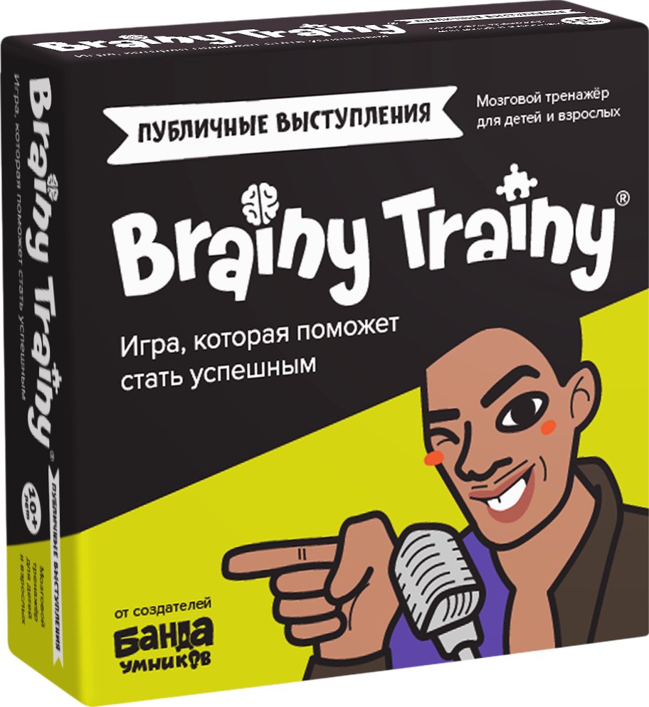 

Настольная игра Brainy Trainy Публичные выступления УМ676