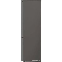 Холодильник LG DoorCooling+ GA-B509SMUM