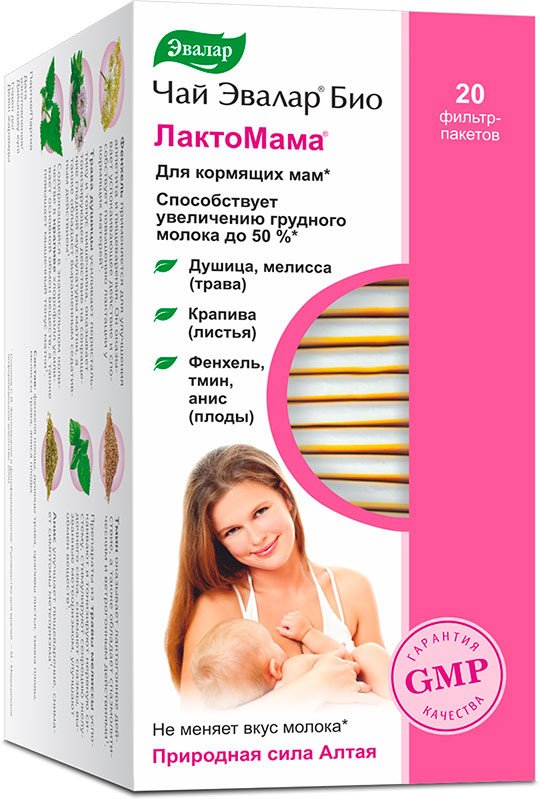 БАД Эвалар Чай Лактомама (20 пакетиков)