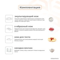 Кухонный комбайн Evolution CMB-961GL (black)