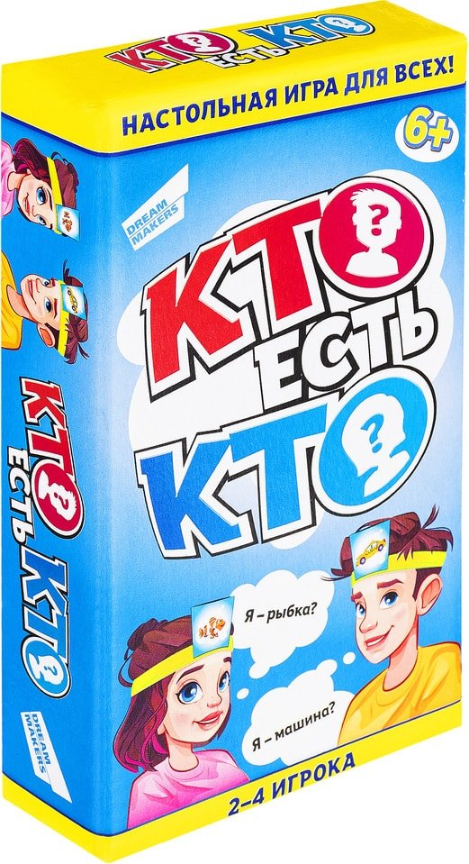 

Настольная игра Dream Makers Кто есть кто 2108Н