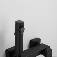 Гигиенический душ Shevanik S6805H-1