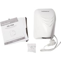 Сушилка для рук Sonnen HD-988 604189