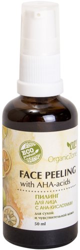  Organic Zone Пилинг Face Peeling с АНА-кислотами для сух. и чувств. кожи 50мл