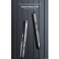 Фонарь NexTool N1 (черный)