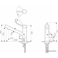 Смеситель Omoikiri Tonami-CA 4994221