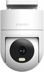 Outdoor Camera CW300 BHR8097EU (международная версия)