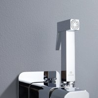 Гигиенический душ Ganzer GZ12157