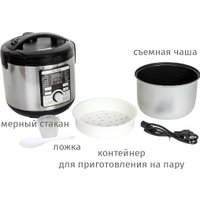 Мультиварка Pioneer MC202