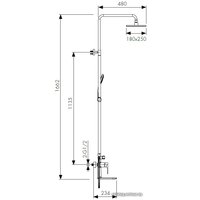 Душевая система  Kaiser Linear 59182