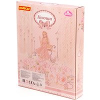 Кукла Полесье Ксюша дома 02611