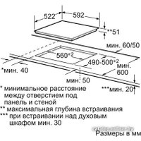 Варочная панель Bosch PIA611F18E