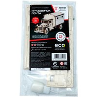 3Д-пазл Армия России Грузовичок Почта AR-ZIS-85