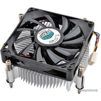 Кулер для процессора Cooler Master DP6-8E5SB-PL-GP