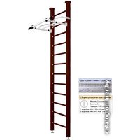 Шведская стенка (лестница) Kampfer Swedish Ceiling (3 м, шоколадный/белый антик)