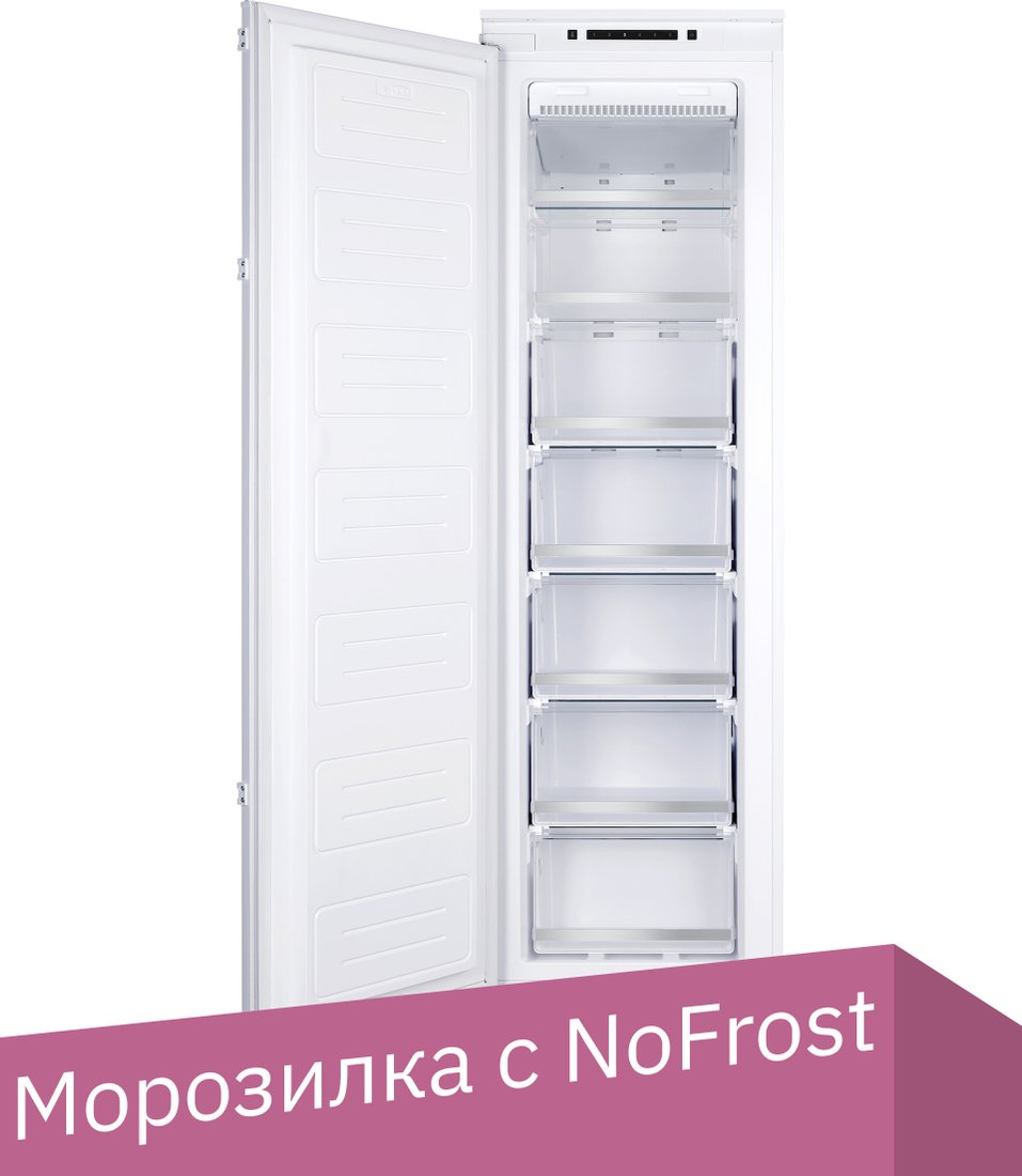 

Морозильник Hiberg FRB 30 NFW