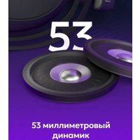 Наушники Red Square Eonix RS322 (черный)