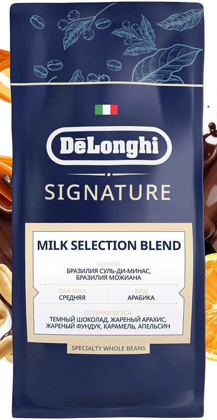 

Кофе DeLonghi Signature Milk Selection Blend зерновой 800 г