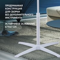 Вентилятор Polaris PSF 1140 (белый)