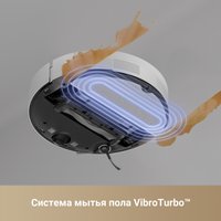 Робот-пылесос Trouver S10 (международная версия, белый)