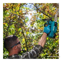 Аккумуляторная пила Makita DUC204RF (с 1-им АКБ 3 Ач, быстрое З/У)