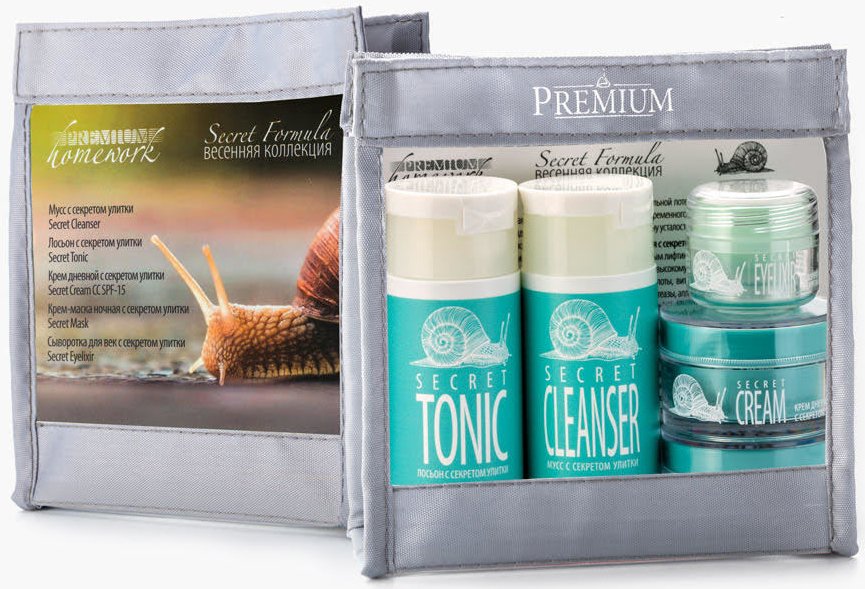 

Premium Набор Lady's Travel Set Secret