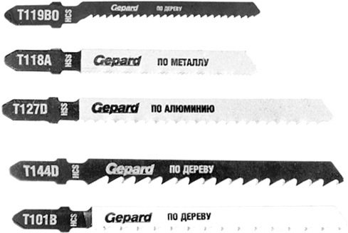 

Набор оснастки для электроинструмента Gepard GP0600-5 (5 предметов)