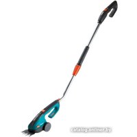 Садовые ножницы Gardena ClassicCut Li 9855-20 (с АКБ)