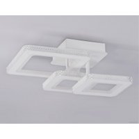 Припотолочная люстра Ambrella light FA8877/3 WH