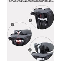 Детское автокресло MOWbaby Motion isofix UB616 (черный)