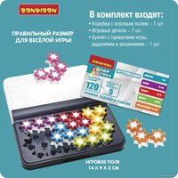 Настольная игра Bondibon БондиЛогика IQ-Созвездия ВВ5958