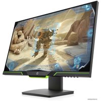 Игровой монитор HP X27i 8GC08AA