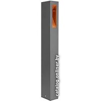 Фонарный столб Arlight LGD-MARK-BOLL-H650-7W Warm3000 029965
