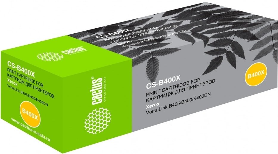 

Картридж CACTUS CS-B400X (аналог Xerox 106R03585)