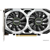 Видеокарта MSI GeForce GTX 1650 Ventus XS OC 4GB GDDR5