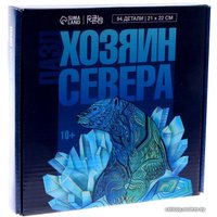 Пазл Puzzle Хозяин Севера 9341648