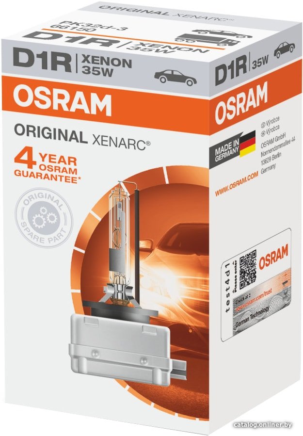 Ксеноновая лампа Osram D1R Xenarc Original 1шт