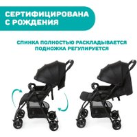 Коляска прогулочная «книга» Chicco Ohlala 3 (черный/золотая рама)