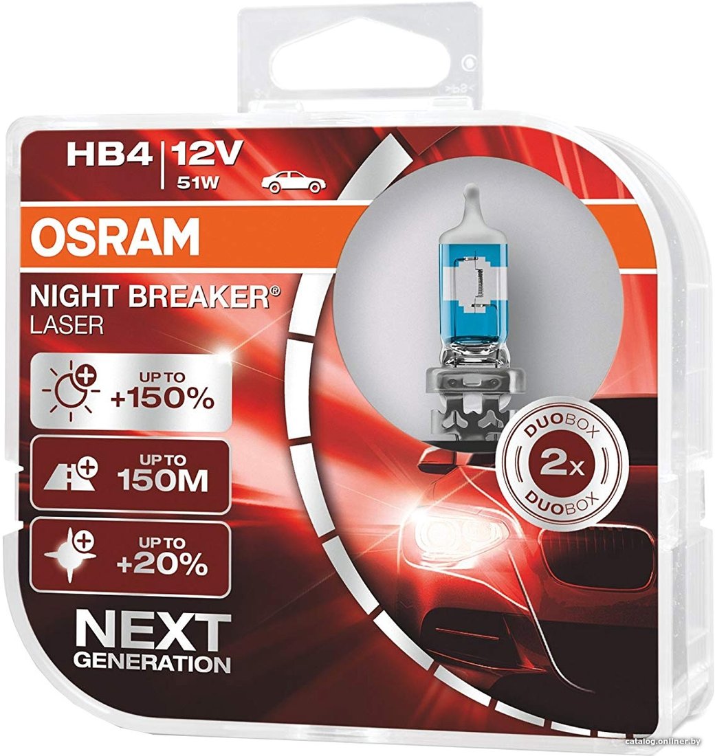 Галогенная лампа Osram HB4 9006NL-HCB 2шт