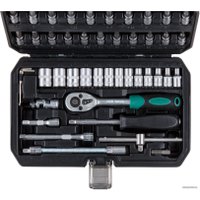 Универсальный набор инструментов Волат 18550-46 (46 предметов)